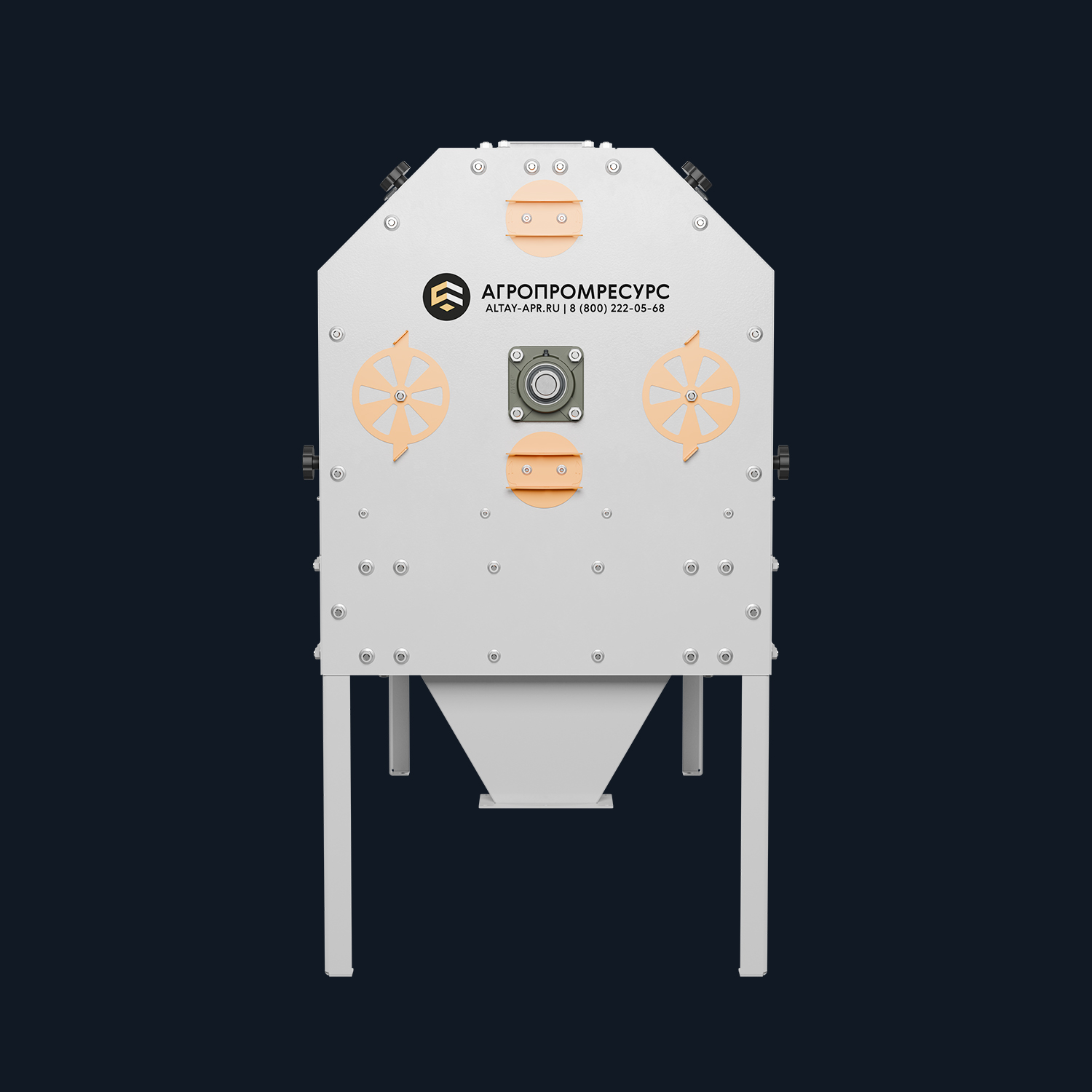 Бурат ЦМБ-3