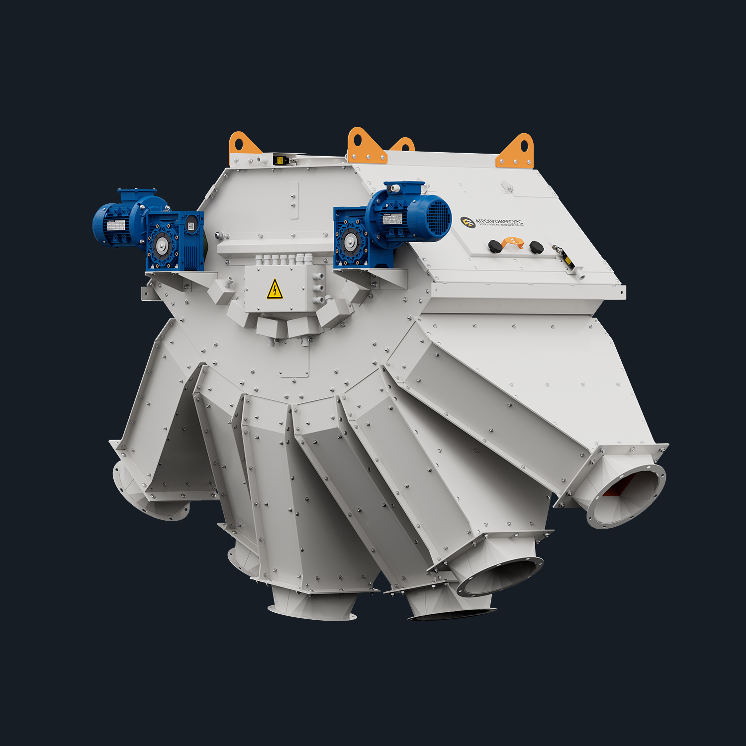 Самотечные распределители