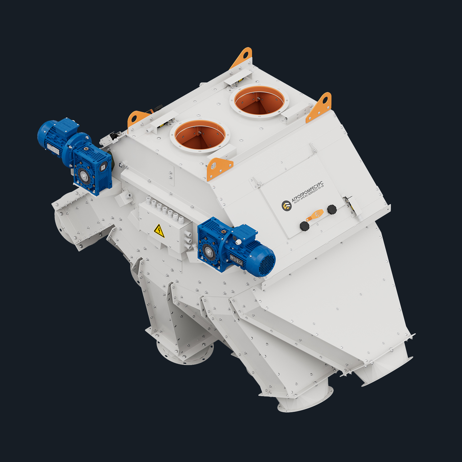 Самотечные распределители