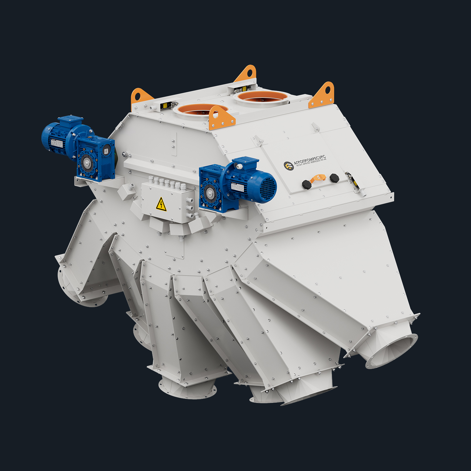 Самотечные распределители