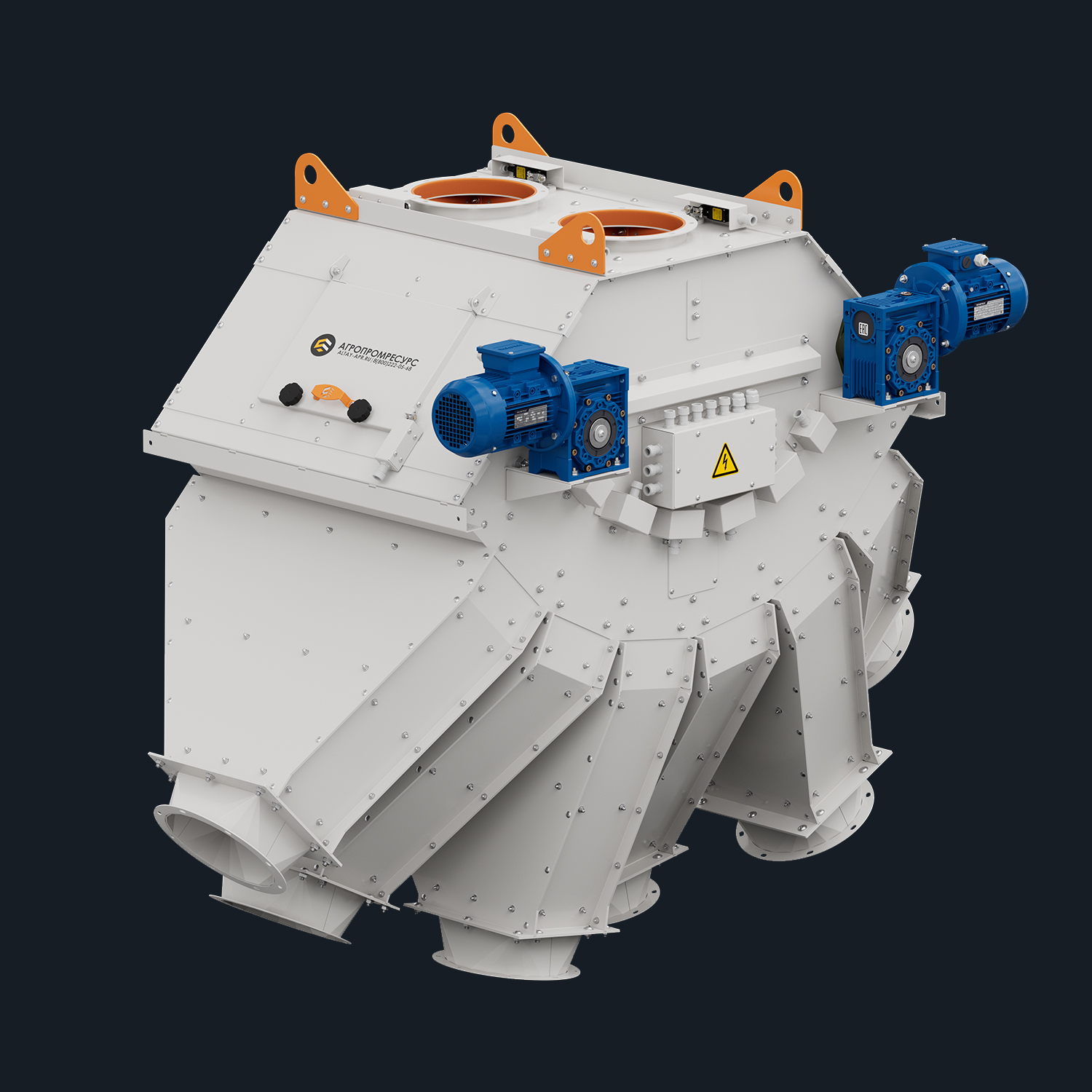 Самотечные распределители