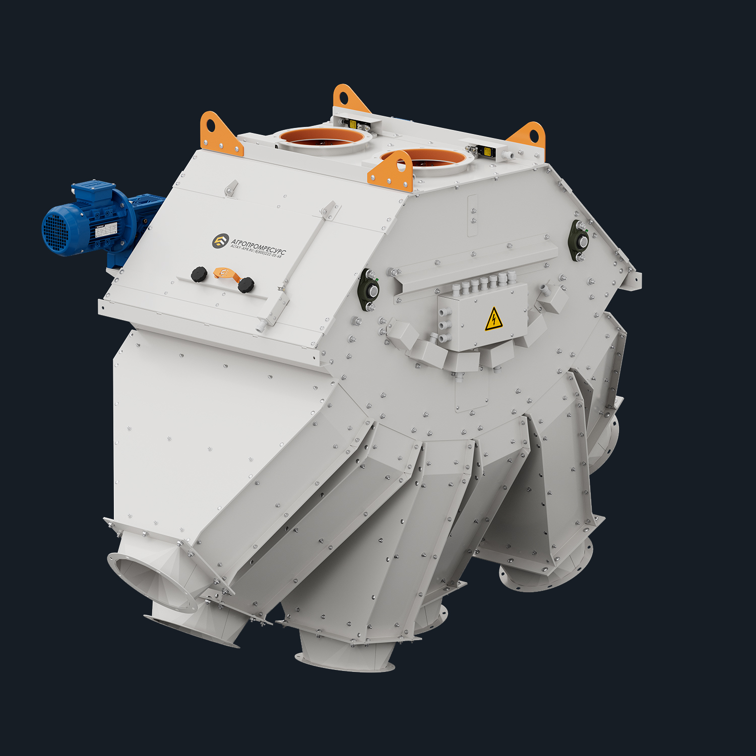 Самотечные распределители