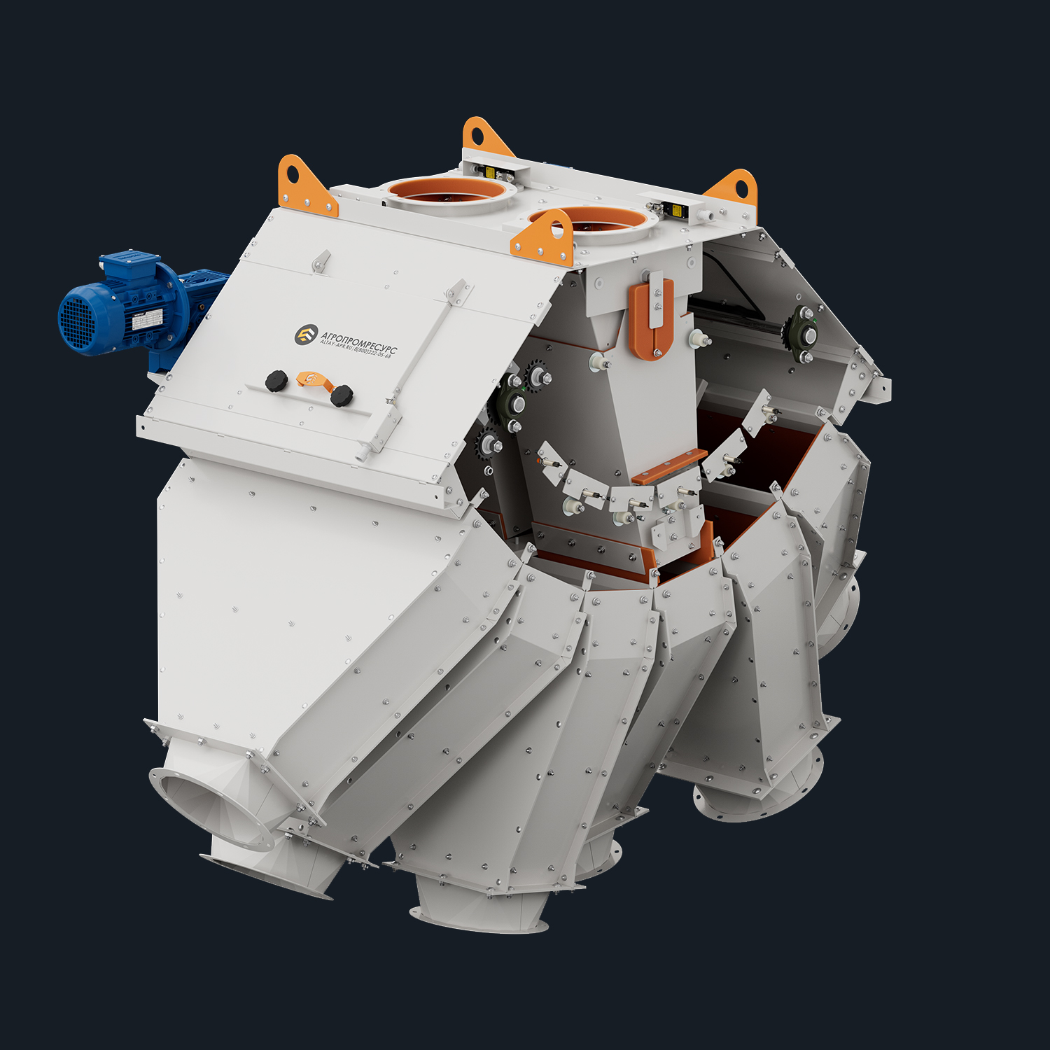 Самотечные распределители